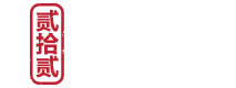 2 Twelve Production Hub
